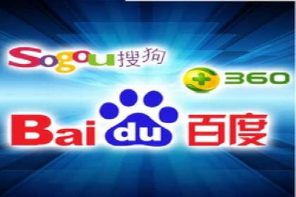 百度竞价成本控制技巧，案例解读